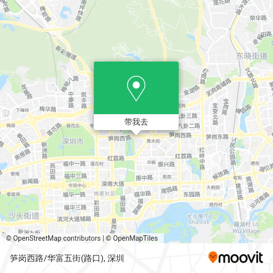 笋岗西路/华富五街(路口)地图