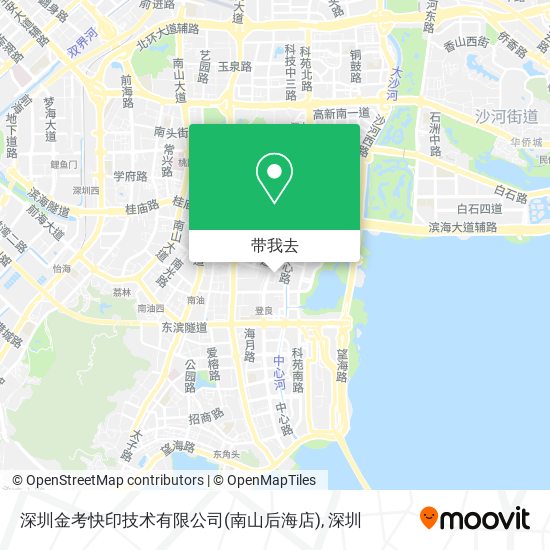 深圳金考快印技术有限公司(南山后海店)地图