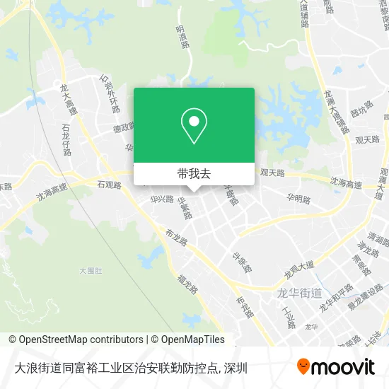 大浪街道同富裕工业区治安联勤防控点地图
