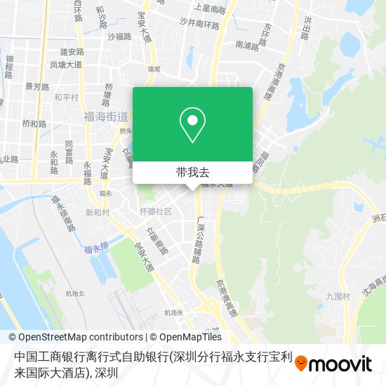 中国工商银行离行式自助银行(深圳分行福永支行宝利来国际大酒店)地图