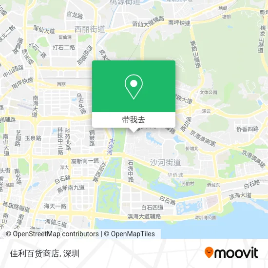 佳利百货商店地图