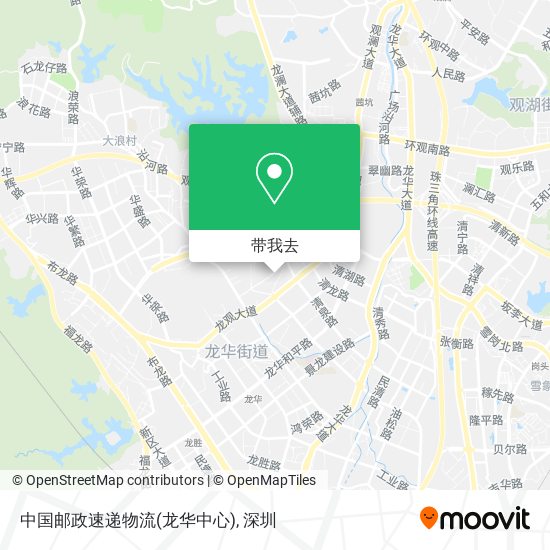 中国邮政速递物流(龙华中心)地图