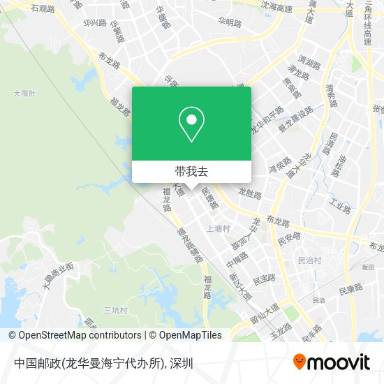 中国邮政(龙华曼海宁代办所)地图