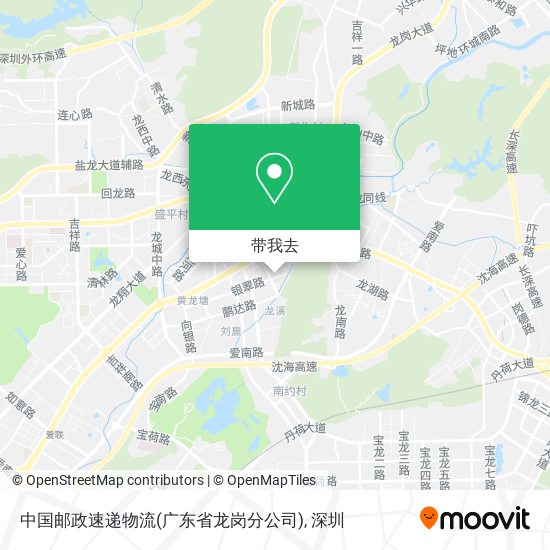 中国邮政速递物流(广东省龙岗分公司)地图