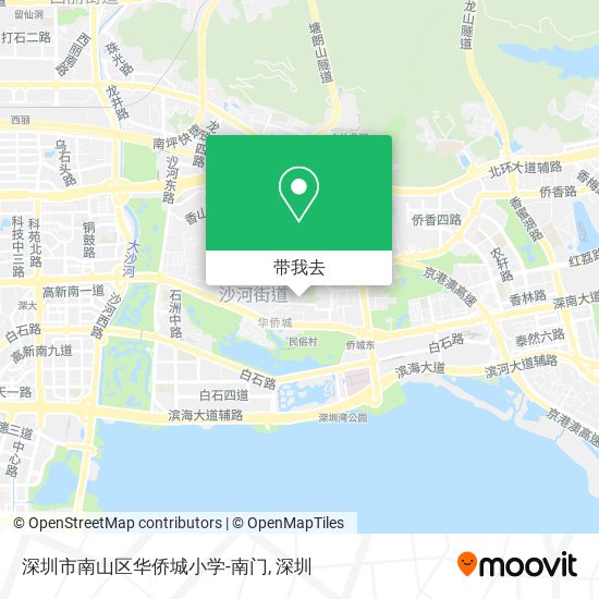 深圳市南山区华侨城小学-南门地图
