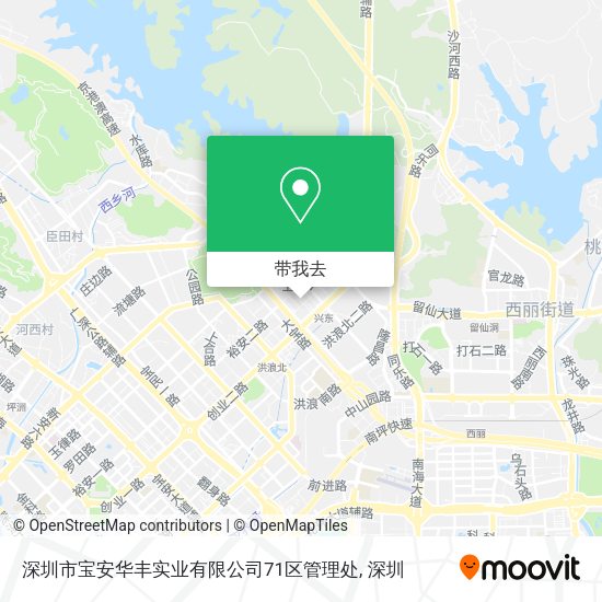 深圳市宝安华丰实业有限公司71区管理处地图