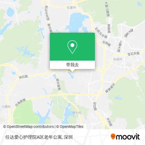任达爱心护理院A区老年公寓地图