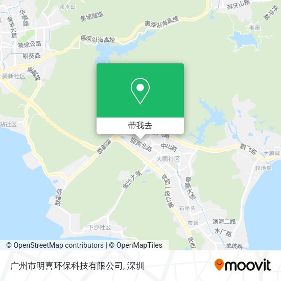 广州市明喜环保科技有限公司地图