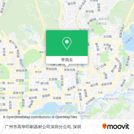 广州市高华印刷器材公司深圳分公司地图