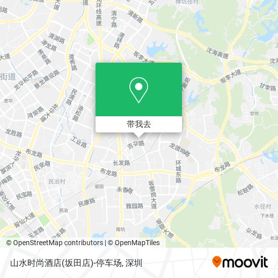 山水时尚酒店(坂田店)-停车场地图