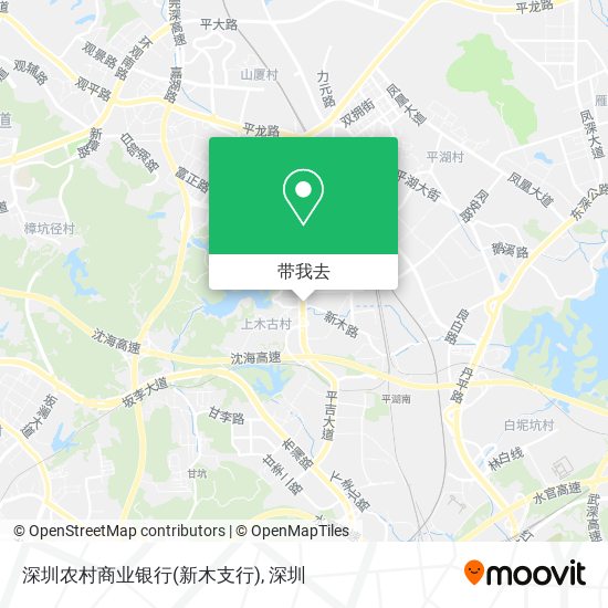 深圳农村商业银行(新木支行)地图