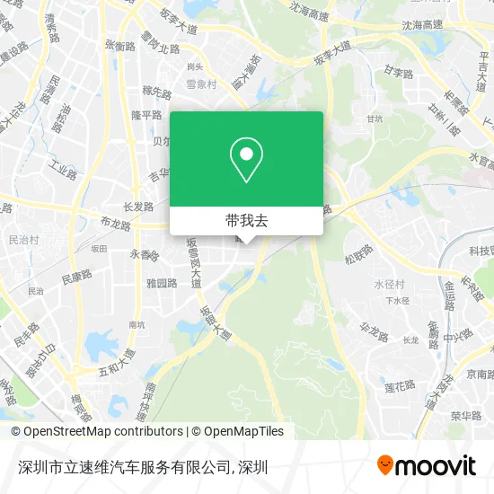 深圳市立速维汽车服务有限公司地图