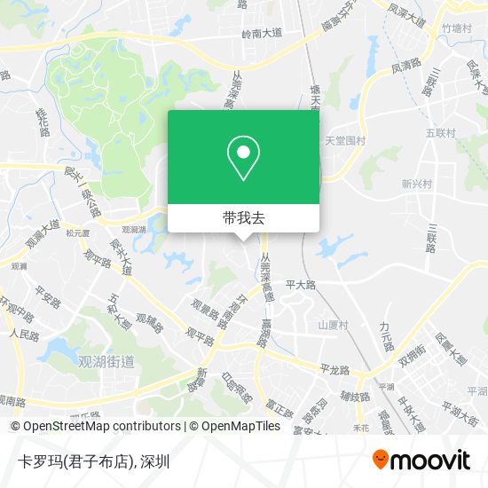 卡罗玛(君子布店)地图