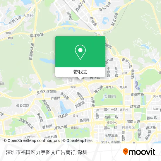 深圳市福田区力宇图文广告商行地图