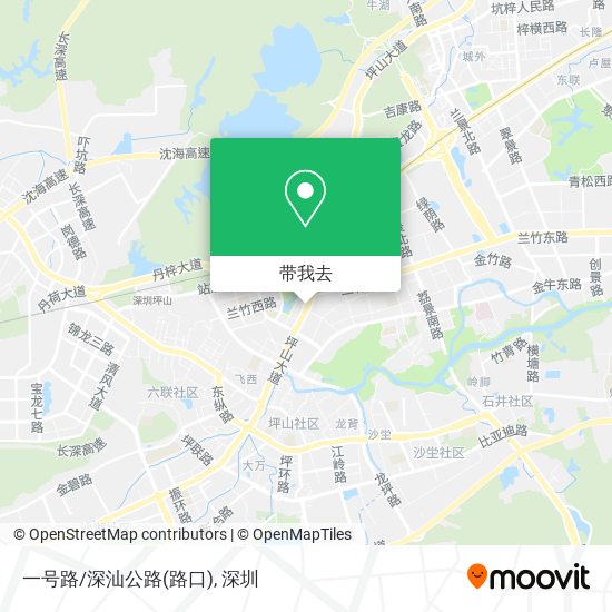 一号路/深汕公路(路口)地图