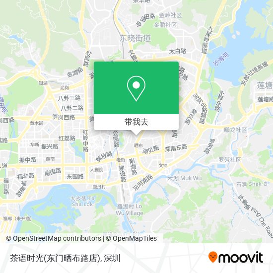 茶语时光(东门晒布路店)地图