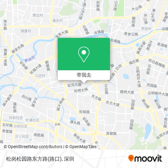 松岗松园路东方路(路口)地图