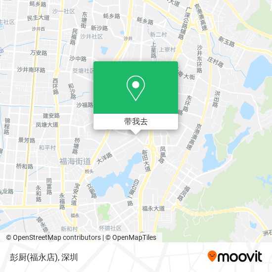 彭厨(福永店)地图