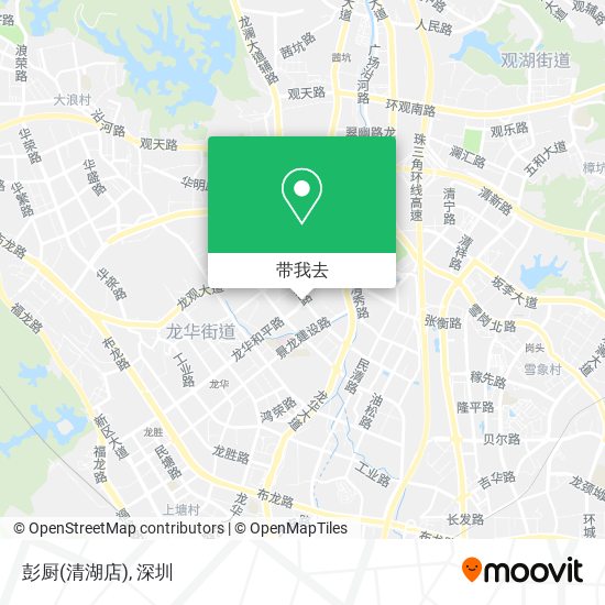 彭厨(清湖店)地图