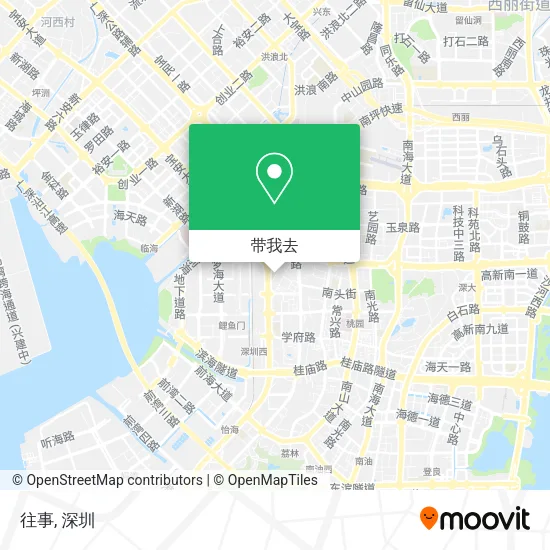 往事地图