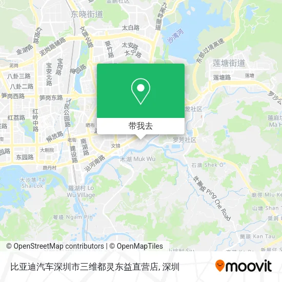 比亚迪汽车深圳市三维都灵东益直营店地图