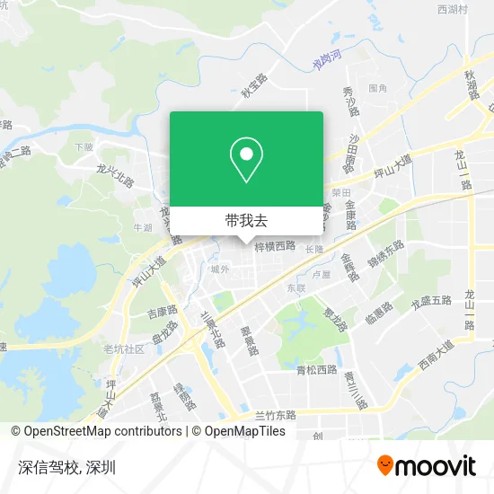 深信驾校地图