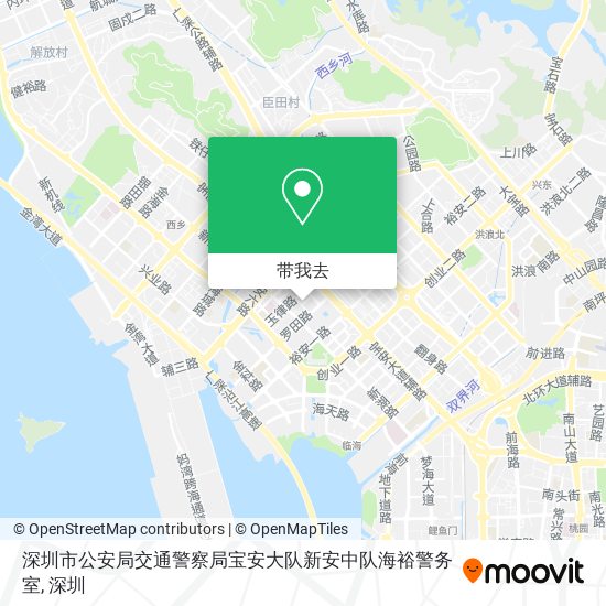 深圳市公安局交通警察局宝安大队新安中队海裕警务室地图