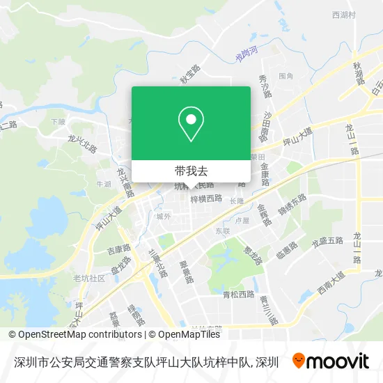 深圳市公安局交通警察支队坪山大队坑梓中队地图