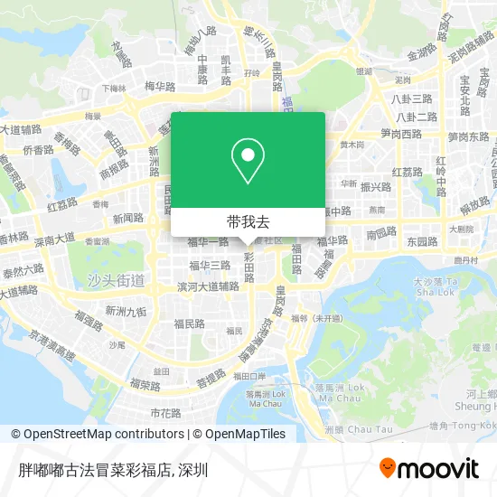 胖嘟嘟古法冒菜彩福店地图