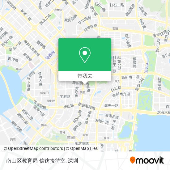 南山区教育局-信访接待室地图