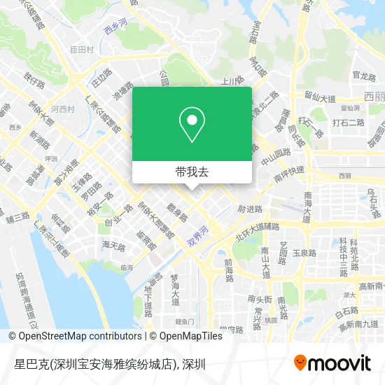 星巴克(深圳宝安海雅缤纷城店)地图
