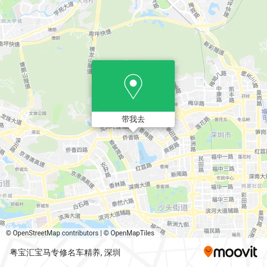粤宝汇宝马专修名车精养地图