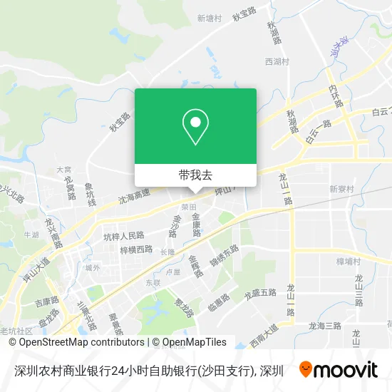 深圳农村商业银行24小时自助银行(沙田支行)地图