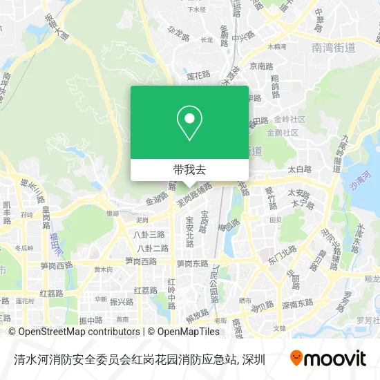 清水河消防安全委员会红岗花园消防应急站地图