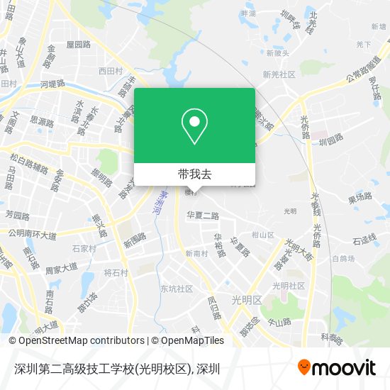 深圳第二高级技工学校(光明校区)地图