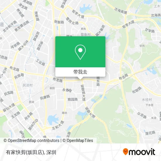 有家快剪(坂田店)地图