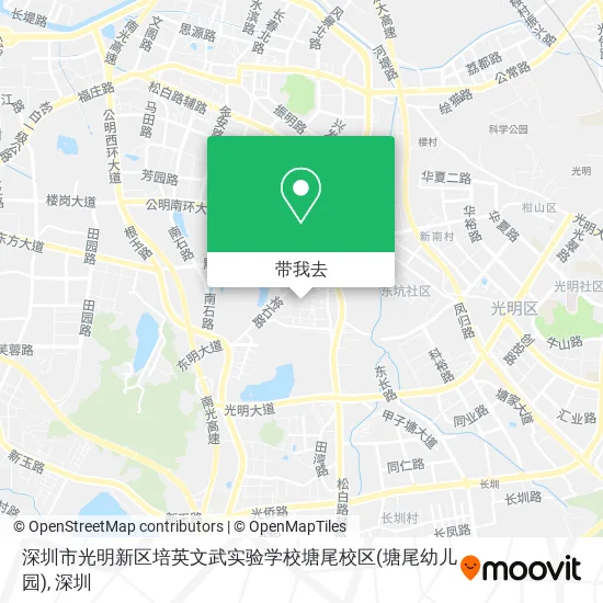 深圳市光明新区培英文武实验学校塘尾校区(塘尾幼儿园)地图