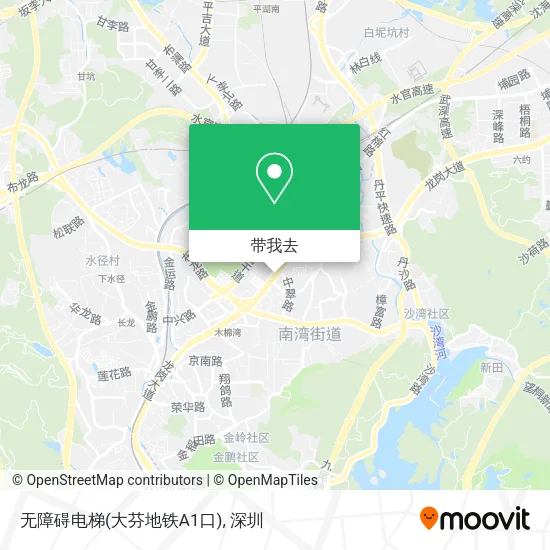 无障碍电梯(大芬地铁A1口)地图