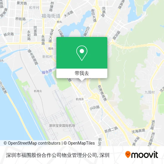 深圳市福围股份合作公司物业管理分公司地图