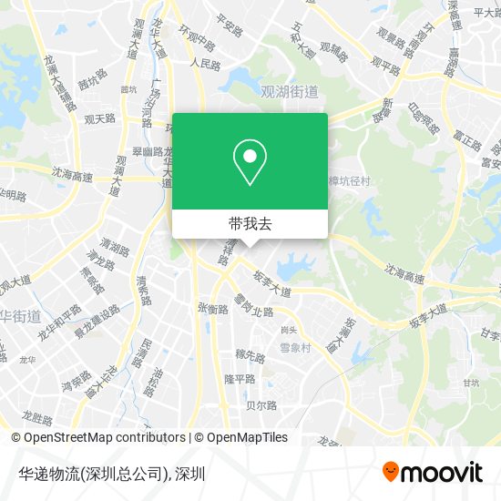 华递物流(深圳总公司)地图