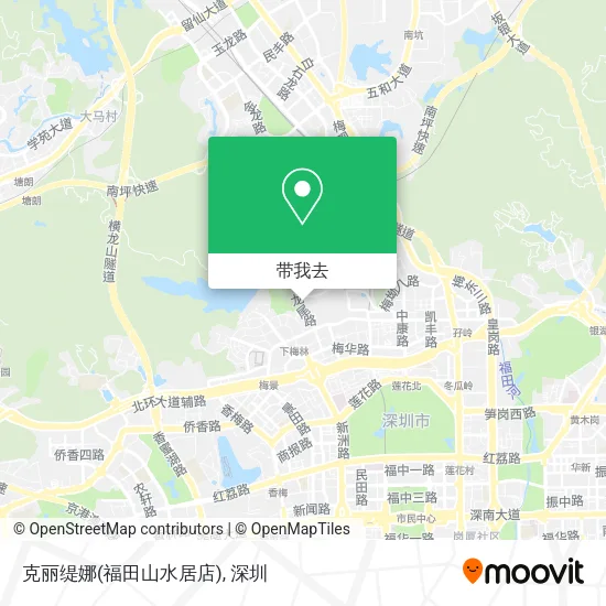 克丽缇娜(福田山水居店)地图