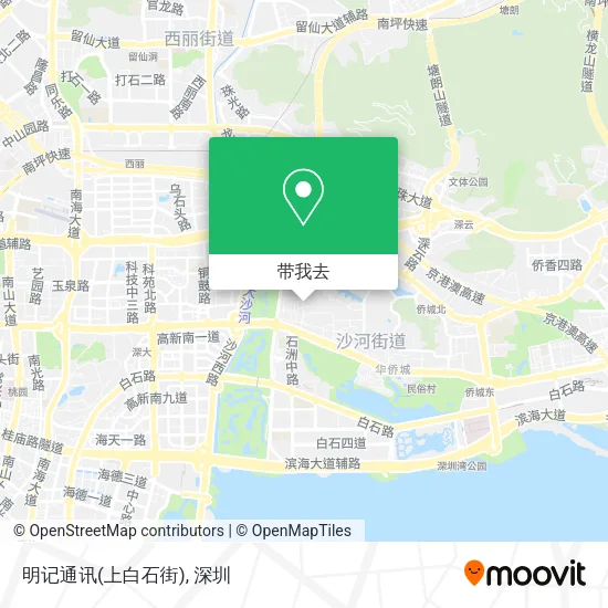 明记通讯(上白石街)地图