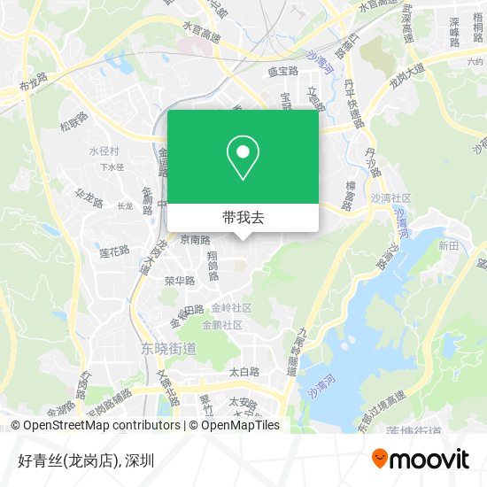 好青丝(龙岗店)地图