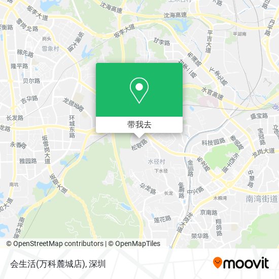 会生活(万科麓城店)地图