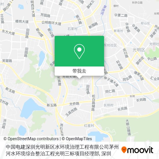 中国电建深圳光明新区水环境治理工程有限公司茅州河水环境综合整治工程光明三标项目经理部地图