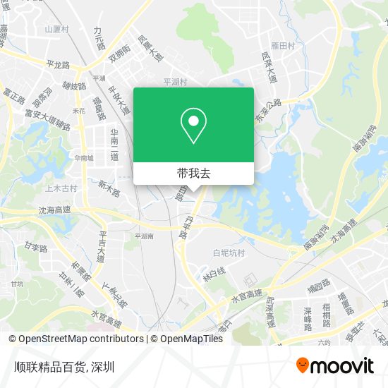 顺联精品百货地图