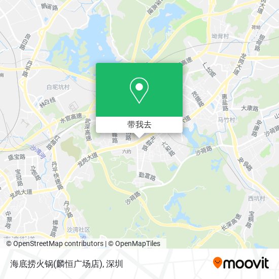 海底捞火锅(麟恒广场店)地图