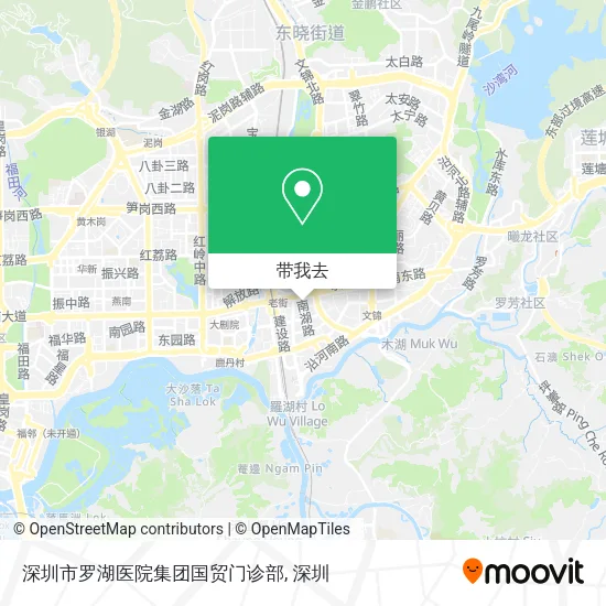深圳市罗湖医院集团国贸门诊部地图
