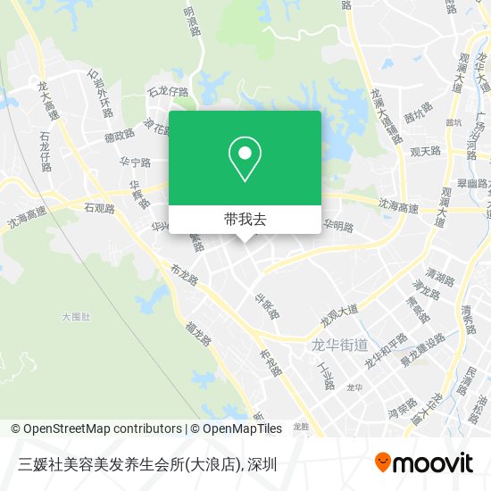 三媛社美容美发养生会所(大浪店)地图