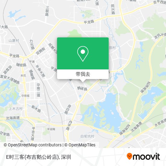 E时三客(布吉鹅公岭店)地图